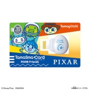 TamaSma Card （たまスマカード） ピクサーフレンズ [対象年齢：6歳～]