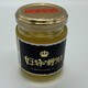 女王蜂の贈り物はちみつ アカシア（国産） 150g