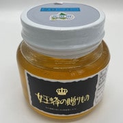 女王蜂の贈り物はちみつ クローバー（北海道産） 400g [期限切迫商品（賞味期限：2025年7月13日）]