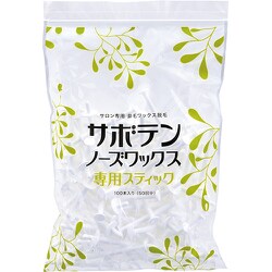 ヨドバシ.com - トリコインダストリーズ アイビル AIVIL