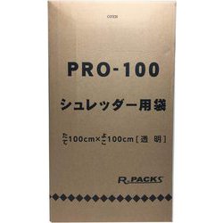 PRO-100 シュレッダー用袋 100L BOX 透明 PR-399