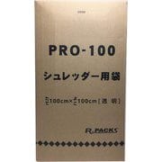 PRO-100 シュレッダー用袋 100L BOX 透明 PR-399