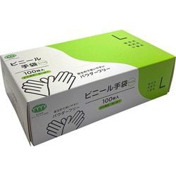 T-004 [ビニール手袋 Lサイズ 100枚 ナチュラル]