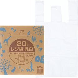 レジ袋 箱入り 東日本20号 西日本35号 400枚 乳白 R-220