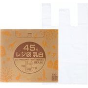 レジ袋 箱入り 東日本 45号 西日本 45号 300枚 乳白 R-245