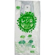 バイオマスレジ袋 東日本12号 西日本30号 100枚 乳白 R-612