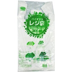 バイオマスレジ袋 東日本30号 西日本40号 100枚 乳白 R-630