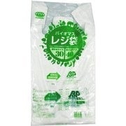 バイオマスレジ袋 東日本30号 西日本40号 100枚 乳白 R-630