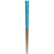 塗箸 食洗対応 23cm マーブルストーン ブルー WS‐1055