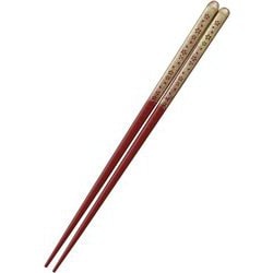 塗箸 食洗機対応 桜かすみ 21cm 赤茶