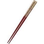 塗箸 食洗機対応 桜かすみ 21cm 赤茶