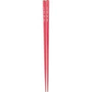 塗箸 食洗機対応 スピリットカラー 23cm ピンク