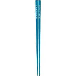 塗箸 食洗機対応 スピリットカラー 23cm ブルー