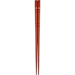 塗箸 食洗機対応 桜愛うさぎ 21cm MM-1594