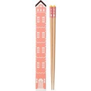 おもちゃの家 箸・箸箱セット 21cm ピンク