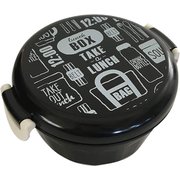 MM-538 [Potter フルーツボックス 300ml ブラック]