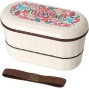 MM-590 [FEEL NATURE 2段ランチボックス 640ml 花柄]