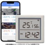 デジタル時計搭載 スマート温湿度計 RS-BTTHM1