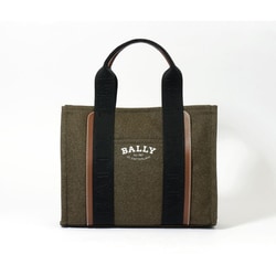 ヨドバシ.com - バリー BALLY トートバッグ DRYVALIA/6302437 DEEP MOSS 通販【全品無料配達】