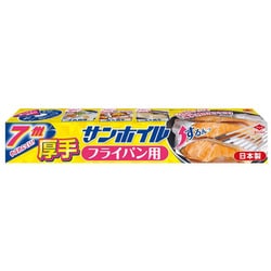 サンホイルフライパン用 厚手 7m