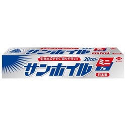 サンホイルミニ 7m