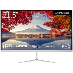 ヨドバシ.com - JAPANNEXT ジャパンネクスト JN-IPS215FHD-C65W [21.5