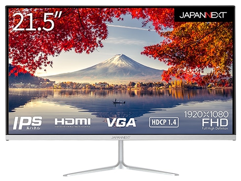 JAPANNEXT 27インチIPSパネル搭載 フルHD液晶モニター JN-IPS270FLFHD