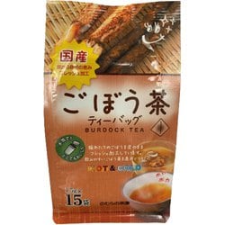 国産ごぼう茶ティーバッグ 1.5g×15袋