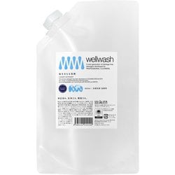 海をまもる洗剤 洗濯用 600ml詰替パウチ（ラベンダー）
