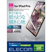 iPad Pro 11インチ 第4/3/2/1世代 iPad Air 10.9インチ 第5/4世代用 ガラスフィルム ペーパーライク ケント紙 アンチグレア 指紋防止 飛散防止 反射防止 マット エアーレス TB-A22PMFLGAPLL