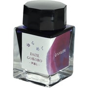 ゆらめくインク 第二弾 万年筆用 ボトルインク 20ml 伊達心 13-1530-203