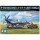 25205 1/48 ノースアメリカン P-51D マスタング・1/4トン小型四輪駆動軍用車セット （スケールモデル限定） [組立式プラスチックモデル]