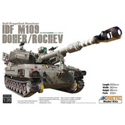61009 1/35 IDF M109 自走榴弾砲 ドーハー/ロチェフ [組立式プラスチックモデル]