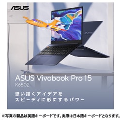 ヨドバシ.com - エイスース ASUS ゲーミングノートPC/ASUS