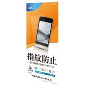 G3782AQOK4 [AQUOSケータイ4用 液晶保護フィルム 光沢防指紋 高光沢 クリア 指紋防止 抗菌]