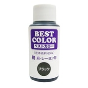B1 [ベストカラー ブラック 60ml]