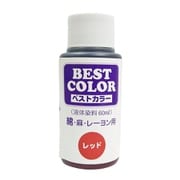 B5 [ベストカラー レッド 60ml]