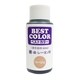 B13 [ベストカラー ベージュ 60ml]