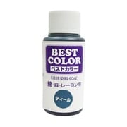 B23 [ベストカラー ティール 60ml]