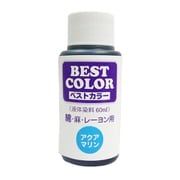 B24 [ベストカラー アクアマリン 60ml]