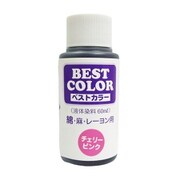 B36 [ベストカラー チェリーピンク 60ml]