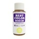 B50 [ベストカラー 蛍光イエロー 60ml]