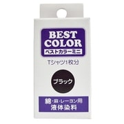 BM1 [ベストカラーミニ ブラック 30ml]