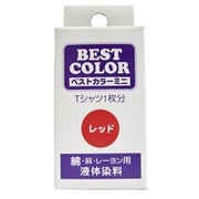 BM5 [ベストカラーミニ レッド 30ml]