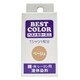 BM13 [ベストカラーミニ ベージュ 30ml]