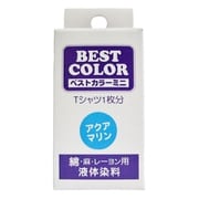BM24 [ベストカラーミニ アクアマリン 30ml]