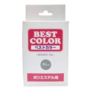 P2 [ベストカラー グレー 液体染料75g＋洗浄剤8g]