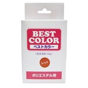 P5 [ベストカラー レッド 液体染料75g＋洗浄剤8g]