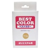 P13 [ベストカラー ベージュ 液体染料75g＋洗浄剤8g]