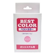 P35 [ベストカラー ピンク 液体染料75g＋洗浄剤8g]